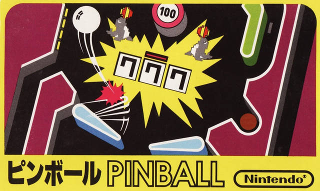 Pinball - (FC) Nintendo Famicom (Japanese Import) [Pre-Owned