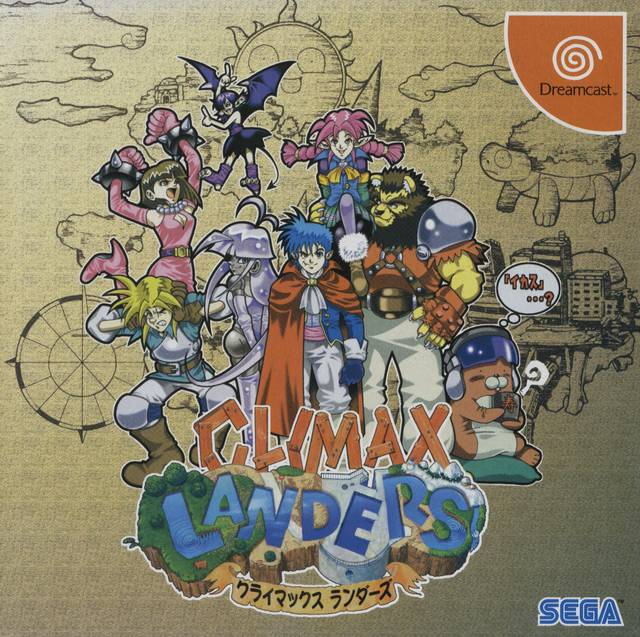 Climax Landers - (DC) SEGA Dreamcast (Japanese Import) Video Games Sega   