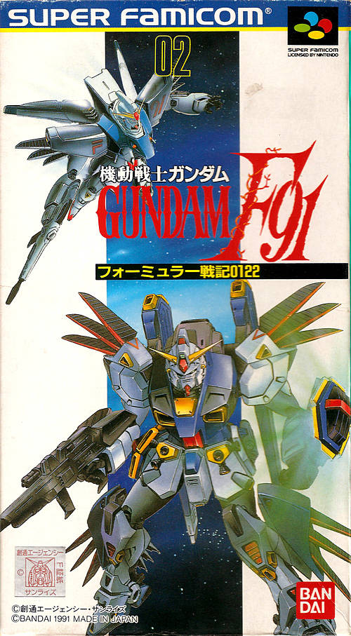 Kidou Senshi Gundam F91: Formula Senki 0122 - (SFC) Super Famicom [Pre-Owned] (Japanese Import) Video Games Bandai   