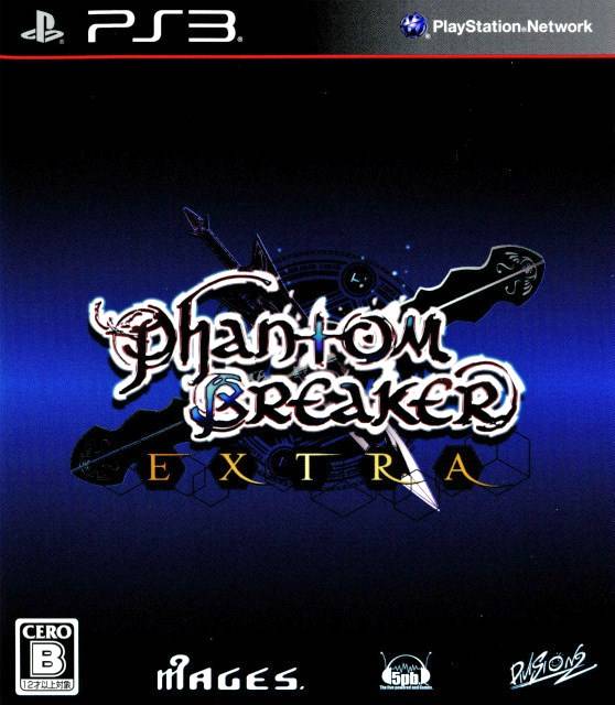 Phantom Breaker: Extra - (PS3) PlayStation 3 [Pre-Owned] (Japanese Import) Video Games 5pb   