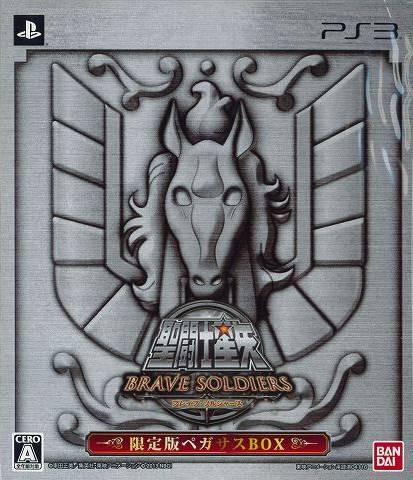 Saint Seiya: Brave Soldiers (Pegasus Box) - (PS3) PlayStation 3 (Japanese Import) Video Games BANDAI NAMCO Entertainment   