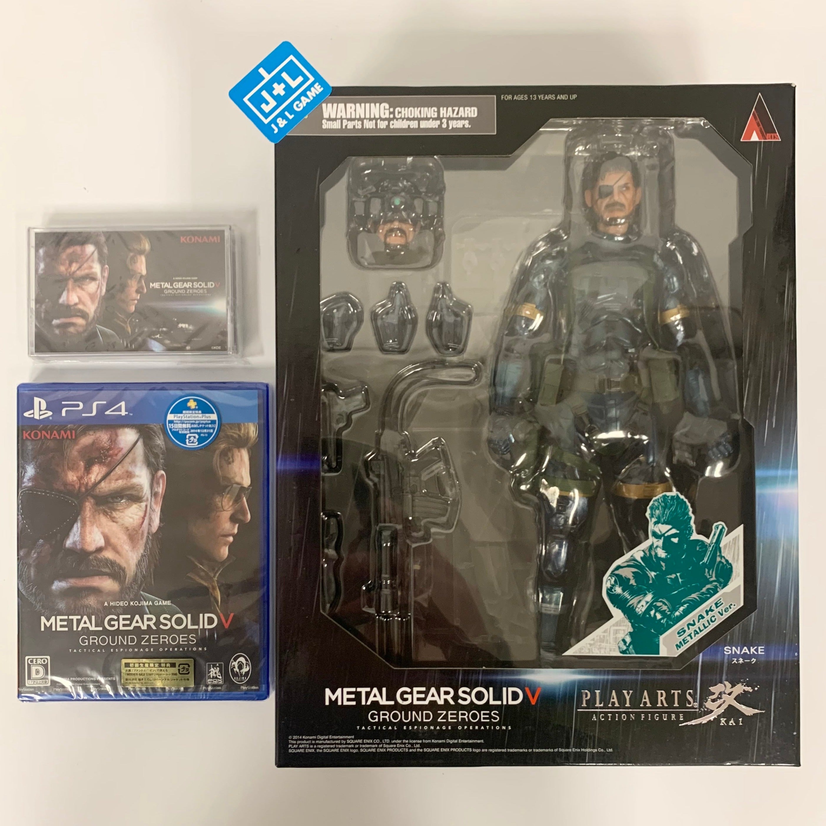 ps4 games like metal gear solid METAL GEAR Solid V Ground Zeroes