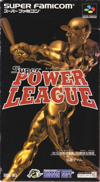 Super Power League - (SFC) Super Famicom [Pre-Owned] (Japanese Import) Video Games Hudson   