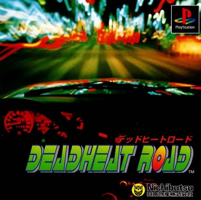 Deadheat Road - (PS1) PlayStation 1 (Japanese Import) Video Games Nihon Bussan   
