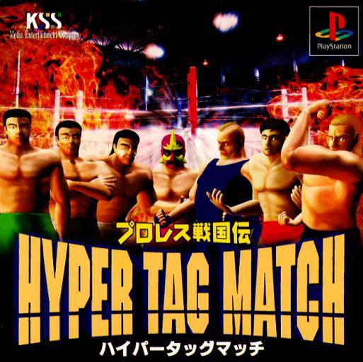 Pro Wrestling Sengokuden: Hyper Tag Match - (PS1) PlayStation 1 (Japanese Import) Video Games KSS