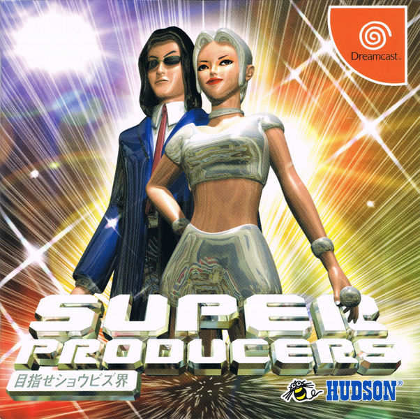 Super Producers - (DC) SEGA Dreamcast [Pre-Owned] (Japanese Import) Video Games Hudson   