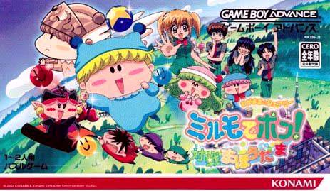 Wagamama * Fairy: Mirumo de Pon! Taisen Mahoudama - Game Boy Advance [Pre-Owned] (Japanese Import) Video Games Konami   