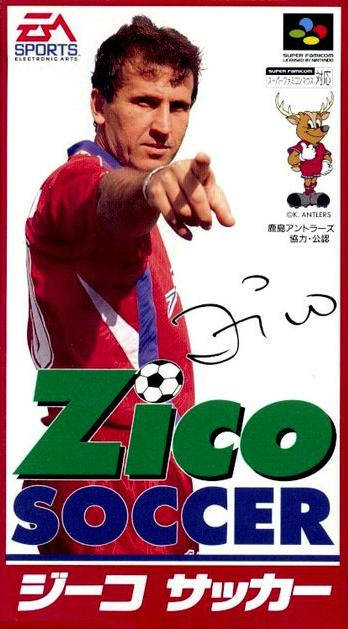 Zico Soccer - (SFC) Super Famicom [Pre-Owned] (Japanese Import) Video Games Electronic Arts Victor   