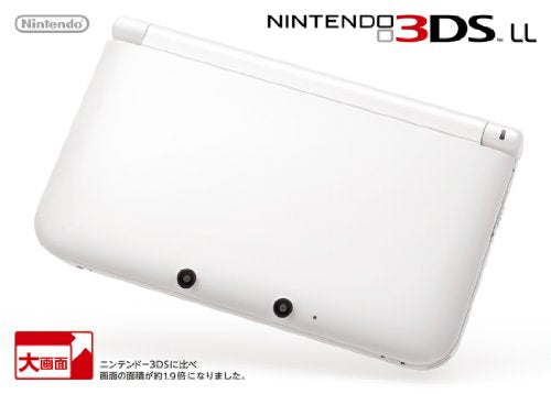 Nintendo 3DS LL Console (White) - Nintendo 3DS (Japanese Import