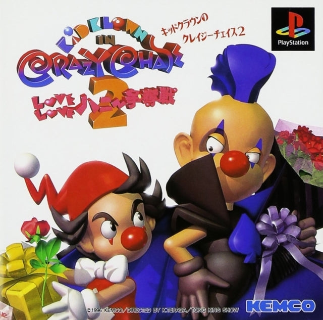 Kid Klown in Crazy Chase 2: Love Love Hani Soudatsusen - (PS1) PlayStation 1 (Japanese Import) Video Games Kemco   