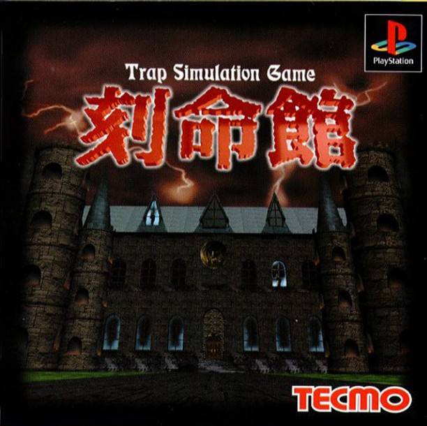 Kokumeikan: Trap Simulation Game - (PS1) PlayStation 1 (Japanese Import) [Pre-Owned] Video Games Tecmo   