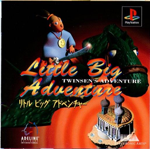 Little Big Adventure: Twinsen's Adventure - (PS1) PlayStation 1 (Japanese Import) Video Games Electronic Arts Victor   