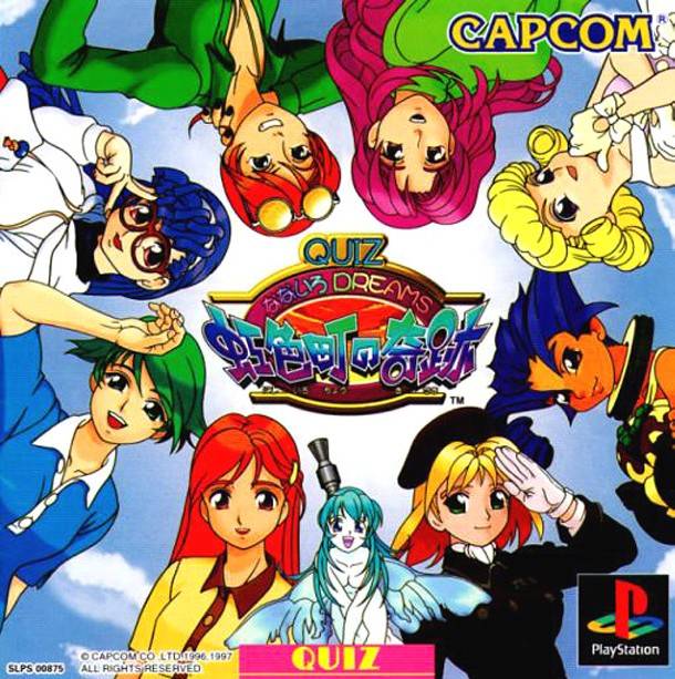 その他 nanairo Quiz Nanairo Dreams: Nijiiro-chou no Kiseki - (PS1) PlayStation 1