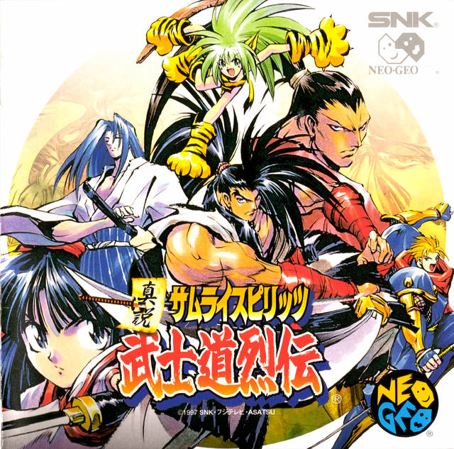 Shinsetsu Samurai Spirits: Bushidou Retsuden - (NGCD) SNK NeoGeo CD (Japanese Import) Video Games SNK
