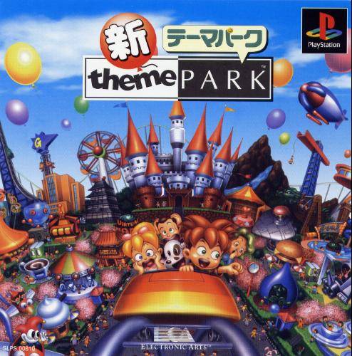 Shin Theme Park - (PS1) PlayStation 1 (Japanese Import) [Pre-Owned] Video Games Electronic Arts Victor   