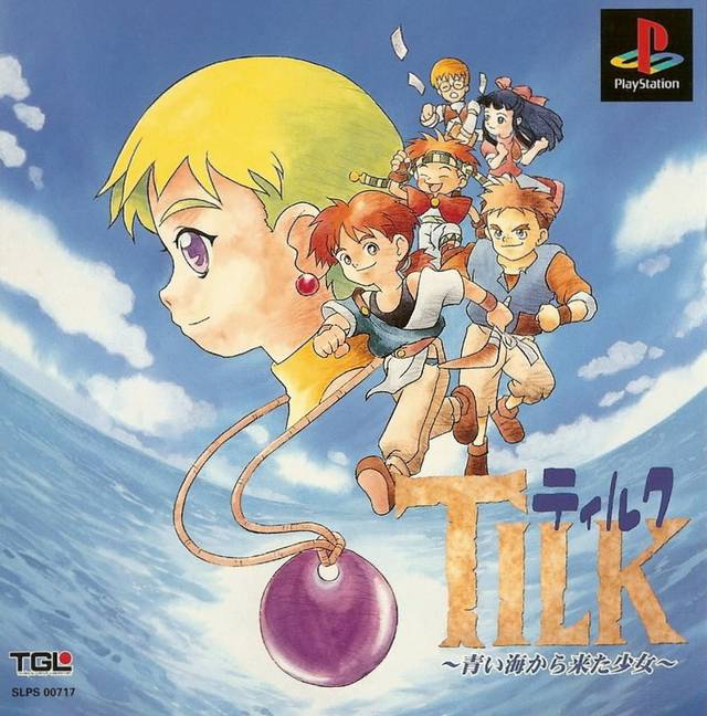 Tilk: Aoi Umi kara Kita Shoujo - (PS1) PlayStation 1 (Japanese Import) Video Games TGL   