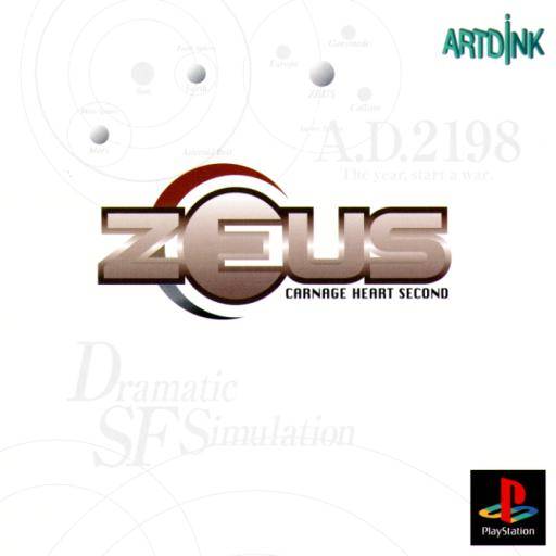 Zeus: Carnage Heart Second - (PS1) PlayStation 1 (Japanese Import) Video Games Artdink   