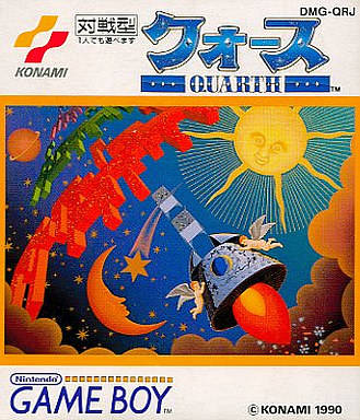 Quarth - (GB) Game Boy [Pre-Owned] (Japanese Import) Video Games Konami   