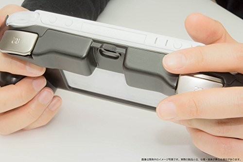 JEC Grip Cover (Black) - PlayStation Vita 2000 (Japanese Import) Accessories Gadgets World   