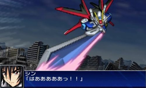 Super Robot Taisen UX - Nintendo 3DS [Pre-Owned] (Japanese Import) Video Games Bandai Namco Games   