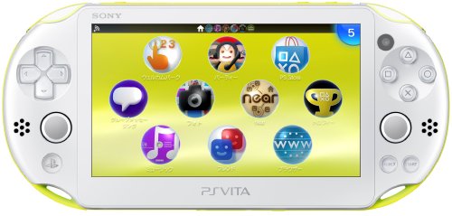 Sony PlayStation Vita 2000 Wi-Fi (Lime Green/White) - PlayStation