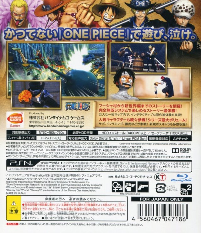 One Piece: Kaizoku Musou 3 - (PS3) PlayStation 3 (Japanese Import) Video Games Bandai Namco Games   