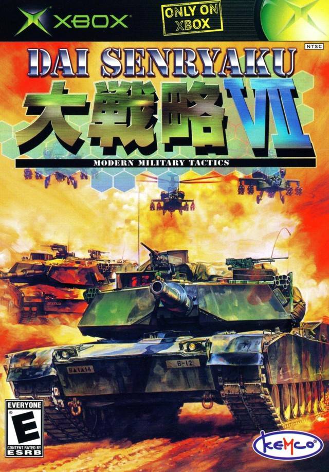 Dai Senryaku VII: Modern Military Tactics - Xbox Video Games Kemco   