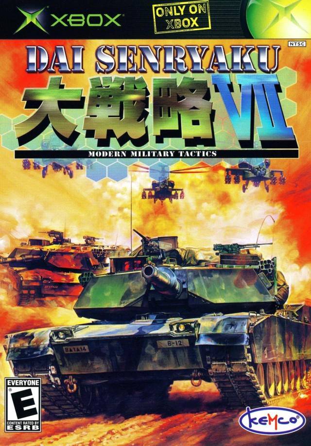 Dai Senryaku VII: Modern Military Tactics - Xbox Video Games Kemco