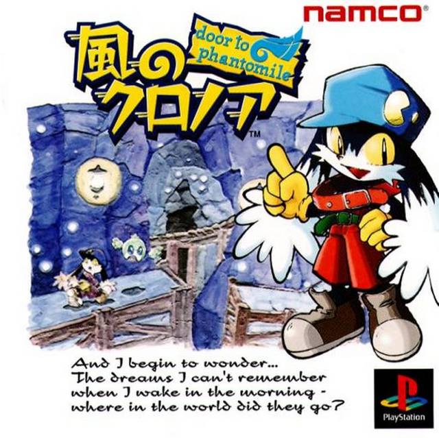 Kaze no Klonoa - (PS1) PlayStation 1 (Japanese Import) [Pre-Owned