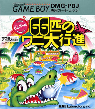 Pinball: 66-hiki no Wani Daikoushin - (GB) Game Boy [Pre-Owned] (Japanese Import) Video Games HAL Labs   