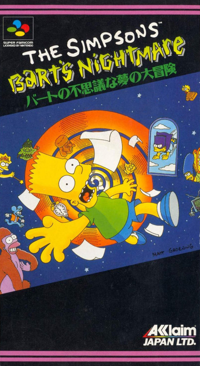 Bart no Fushigi na Yume no Daibouken - (SFC) Super Famicom [Pre-Owned] (Japanese Import) Video Games Acclaim Japan   