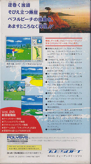 New 3D Golf Simulation: Pebble Beach no Hatou - (SFC) Super Famicom [Pre-Owned] (Japanese Import) Video Games T&E Soft   