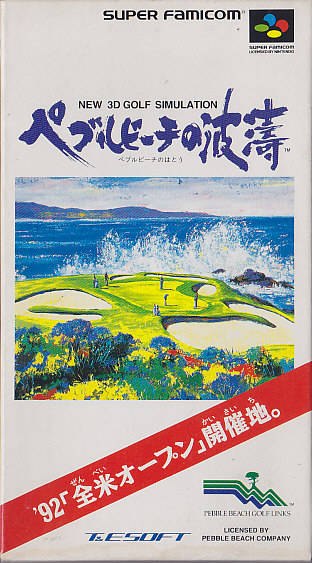 New 3D Golf Simulation: Pebble Beach no Hatou - (SFC) Super Famicom [Pre-Owned] (Japanese Import) Video Games T&E Soft   