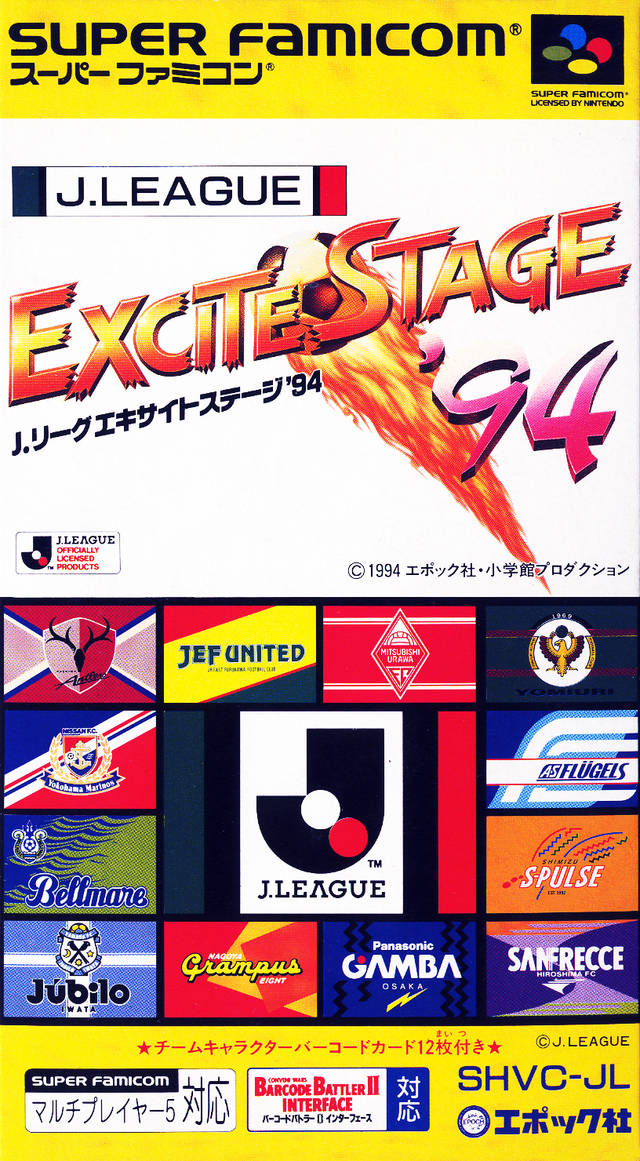 J.League Excite Stage '94 - (SFC) Super Famicom [Pre-Owned] (Japanese Import) Video Games Epoch   