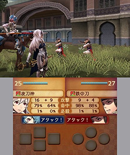 Fire Emblem if: Anya Oukoku - Nintendo 3DS [Pre-Owned] (Japanese Import) Video Games Nintendo   