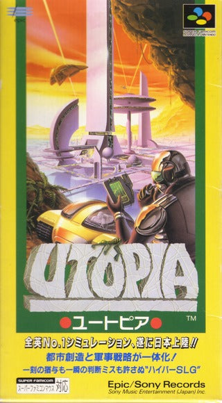 Utopia - (SFC) Super Famicom [Pre-Owned] (Japanese Import) Video Games Epic/Sony Records   
