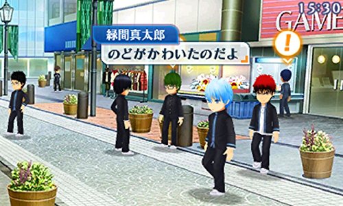 Kuroko no Basuke: Mirai e no Kizuna - Nintendo 3DS [Pre-Owned] (Japanese Import) Video Games Bandai Namco Games   