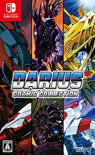 Darius Cozmic Collection - (NSW) Nintendo Switch (Japanese Import) Video Games Taito Corporation   