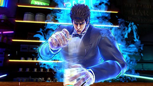 Fist of The North Star: Lost Paradise - (PS4) PlayStation 4 Video Games SEGA   