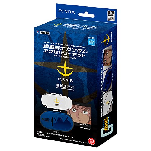 Hori Mobile Suit Gundam Accessories Set for PlayStation Vita (E.F.S.F) - (PSV) Playstation Vita (Japanese Import) Video Games HORI   