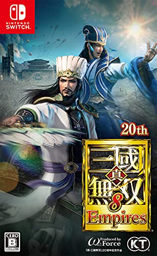 Dynasty Warriors 9 Empires - (NSW) Nintendo Switch (Japanese Import) Video Games Koei Tecmo Games   