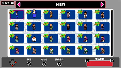 Double Dragon & Kunio-kun: Retro Brawler Bundle - (NSW) Nintendo Switch (Japanese Import) Video Games Arc System Works   