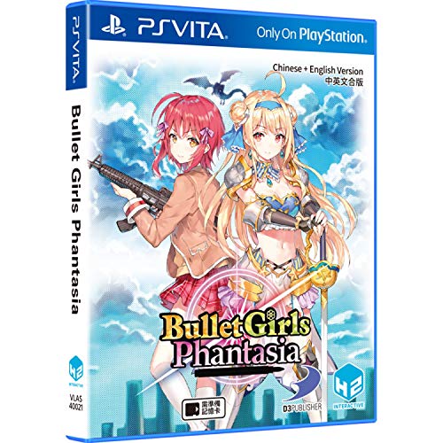 Bullet Girls Phantasia - (PSV) PlayStation Vita (Asia Import) Video Games D3Publisher   