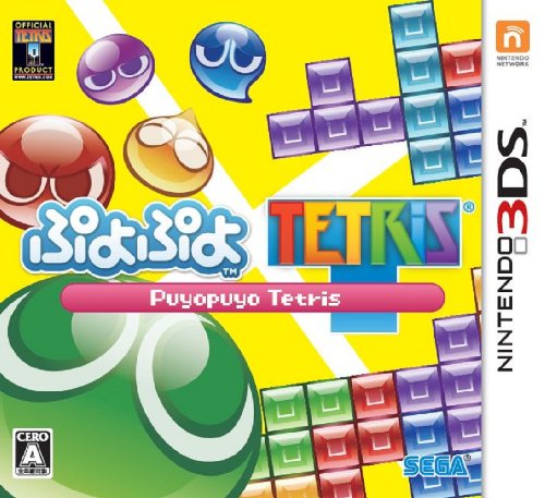 Puyo Puyo Tetris - Nintendo 3DS (Japanese Import) Video Games Sega   