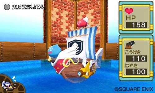 Slime MoriMori Dragon Quest 3: Taikaizoku to Shippo Dan - Nintendo 3DS (Japanese Import) Video Games Square Enix   