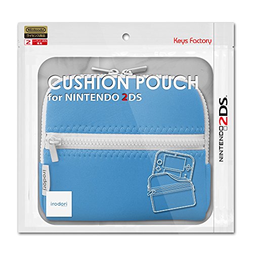 Keys Factory Nintendo 2DS Cushion Pouch (Blue) - Nintendo 3DS Accessories Keys Factory   