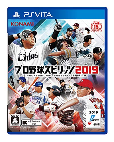 Pro Yakyuu Spirits 2019 - (PSV) PlayStation Vita [Pre-Owned] (Japanese Import) Video Games J&L Video Games New York City   