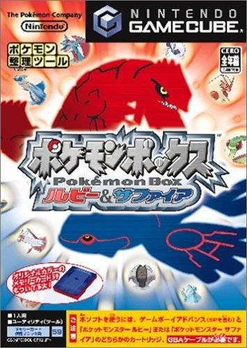 Pokemon Box: Ruby & Sapphire - (GC) Gamecube (Japanese Import) Video Games Nintendo   