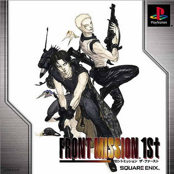 Front Mission 1st - (PS1) PlayStation 1 (Japanese Import) [Pre-Owned] Video Games Square Enix   