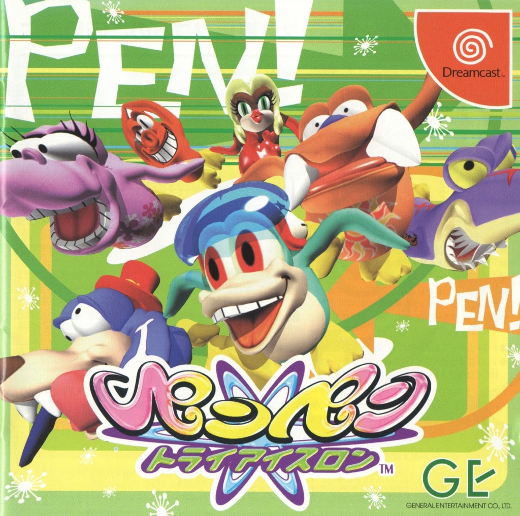 Pen Pen TriIcelon - (DC) SEGA Dreamcast (Japanese Import) Video Games General Entertainment   